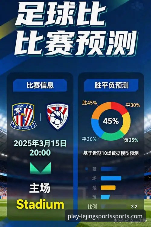 从零开始安装乐竞体育App的实战经验分享——资深用户带你避坑