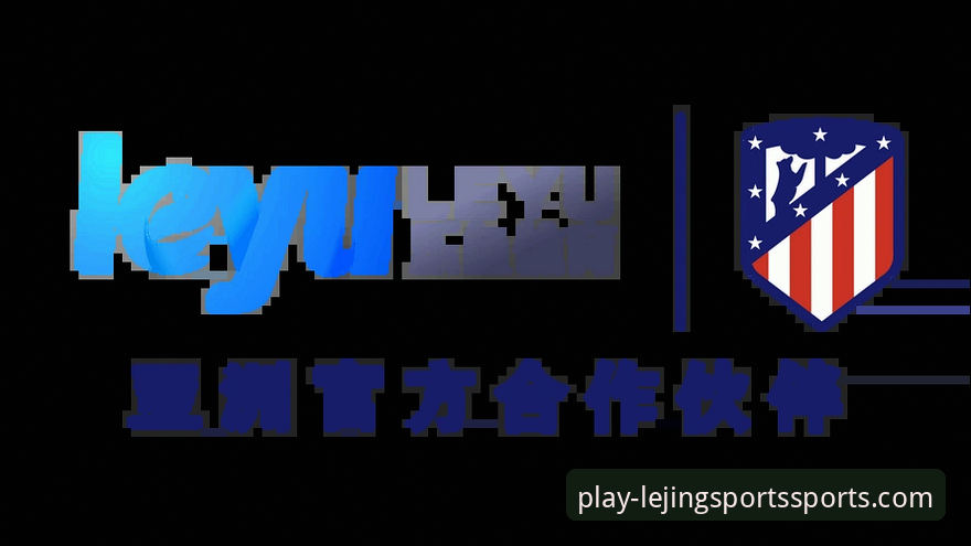 乐竞体育平台：手机App vs 网页版，哪个才是你的最佳观赛利器？