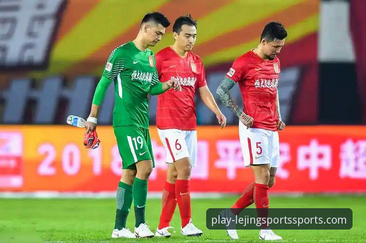 解码“金元足球”兴衰：从恒大王朝到庭审现场的完整指南